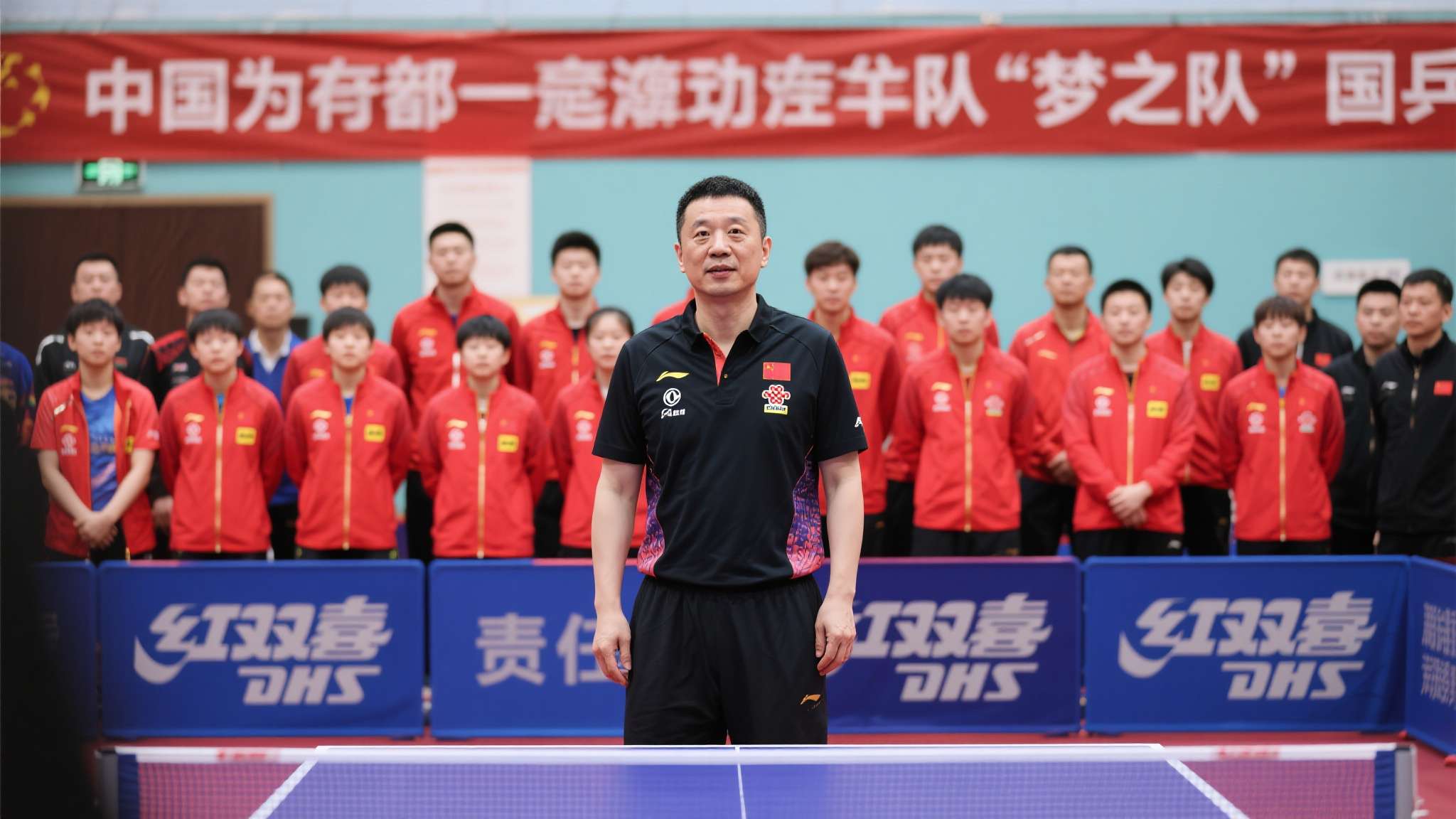 中国乒乓球队向来被誉为“梦之队”，但近年来，随着国际竞争压力骤增、年轻选手成长周