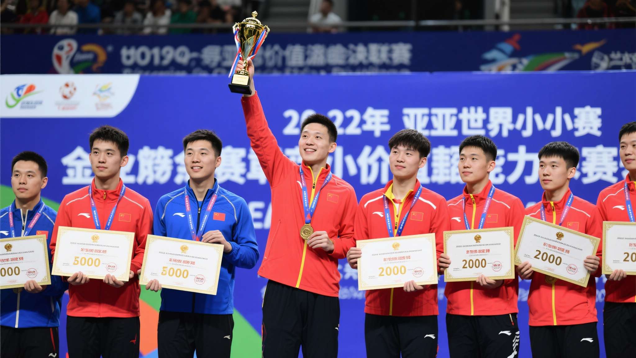 太寒酸了!14场全胜并斩获MVP,林昀儒仅获得4000多元奖金 振奋人心的表现背后,是运动员艰苦训练和卓越精神。诸如世界杯、亚锦赛等大型赛事中,